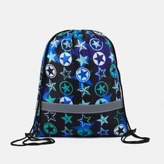 Мешок для обуви на шнурке, светоотражающая полоса, цвет чёрный/синий ЗФТС