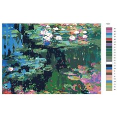 Картина по номерам Т6231 "Кувшинки. Клод Моне" 50Х70 Brushes Paints