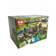 Конструктор Майнкрафт Деревня жителей в красочной цветной коробке 4 в 1/ Конструктор Майнкрафт / Майнкрафт / Конструктор для мальчиков Leduo