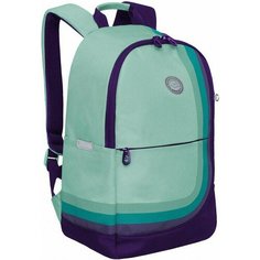 Рюкзак школьный RD-345-1/2 мятный - фиолетовый Grizzly