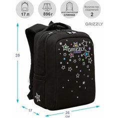 Школьный рюкзак с уплотненной спинкой GRIZZLY RG-366-5 звездопад, 2 отделения, вес 896грамм, 39x26x17см