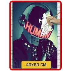 Картина по номерам на холсте Музыка Daft Punk (Роботы, Human) - 8532 В 60x40