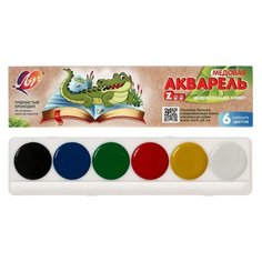 Акварель "Луч" ZOO, 6 цветов, без кисти./В упаковке шт: 2