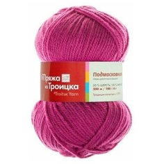 Пряжа Троицкая Подмосковная мальва(1013), 50%шерсть/50%акрил, 250м, 100г, 1шт