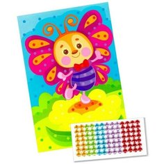 Набор для творчества. Рисунок из страз "Бабочка" Top Market