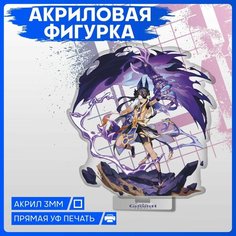 Фигурка из акрила Геншин Genshin Impact Сайно 1-я Наклейка