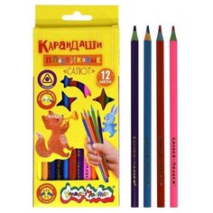Карандаши цветные 12 цветов Каляка-Маляка Салют (d=3мм, утолщенный грифель, трехгранный пластик), 12 уп.