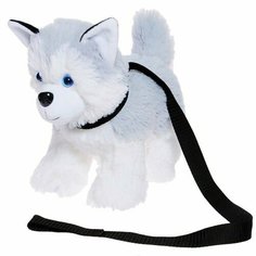 Мягкая игрушка «Хаски», 25 см Fixsi Toysi