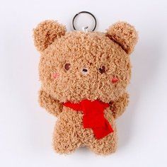Мягкая игрушка «Медведь», на брелоке, размер 14 см, цвет коричневый No Brand