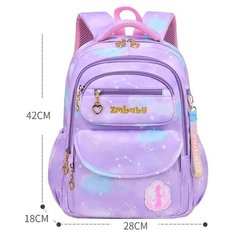 Рюкзак/ранец/портфель школьный для девочки первоклассника / для начальной школы , 5 отделения, 4 кармана, анатомическая ЭВА спинка Zmbaby