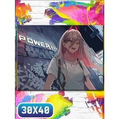 Картина по номерам на холсте аниме человек бензопила - 12023 30х40