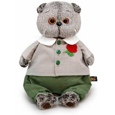 Мягкая игрушка Басик в комплекте с цветком , 22 см Basik&Co