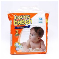 Подгузники детские Bebish 2 Mini (3 - 6 kg), 64 шт