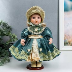 Кукла коллекционная керамика "Танечка в платье цвета морской волны и чепчике" 30 см Россия