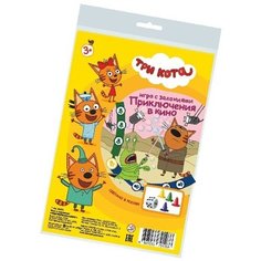 Настольная игра-ходилка Юнси "Три кота" Приключения в кино, с заданиями (8009)