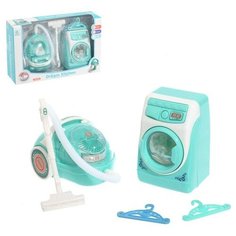 Набор бытовой техники «Весёлая уборка», со световыми и звуковыми эффектами Noname