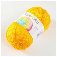 Пряжа "Школьная" 100% акрил 150м/50гр (12 желток) Пехорка