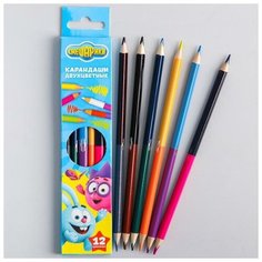 Двухсторонние цветные карандаши, 12 цветов, "Смешарики", 6 штук./В упаковке шт: 1