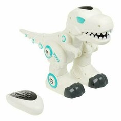 Интерактивная Игрушка Умный Робот Динозавр, с пультом, программируемый Технодрайв