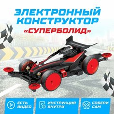 Электронный конструктор «Суперболид», 4WD ЭВРИКИ