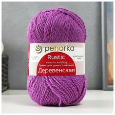 Пряжа "Деревенская" 100% шерсть 250м/100гр (516-персидская сирень) Пехорка