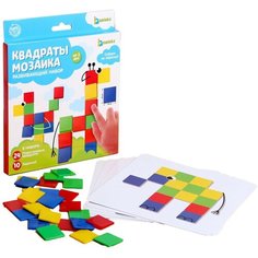 Развивающий набор IQ-ZABIAKA "Квадратная мозаика", 24 квадрата, 10 заданий