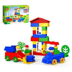 Конструктор «МОЙ город: Башня», 61 деталь Solomon