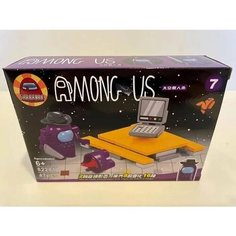 Конструктор Амонг ас / Among us набор Фиолетовый 49 pcs нет бренда