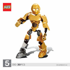 Сборная фигурка / C-3PO /Звездные войны / конструктор для мальчиков / 30 дет. KSZ