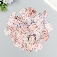 Наклейки для творчества "Старинные вещи" набор 48 шт 4,4х4,4х1,1 см