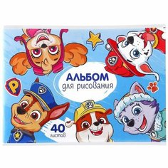 Альбом для рисования Paw Patrol, A4, 40 листов, на скобе, 1 шт
