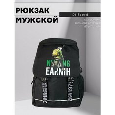 Рюкзак №101 черный4 0 Diffberd