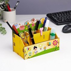 Органайзер разборный "Девчонки" 4 отделения 21х11х14,5