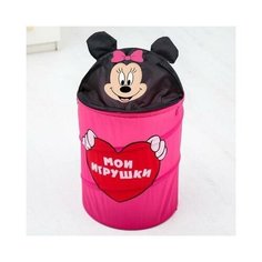 Корзина для игрушек "Мои игрушки" Минни Маус с ручками и крышкой Disney 2732137 .