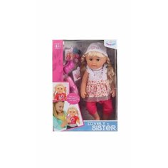 Кукла с Акссесуарами 43см Warm Baby