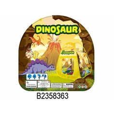 Игровой домик, в собранном виде 68x68x83 см, в сумочке 30x30x6 см NO Mark