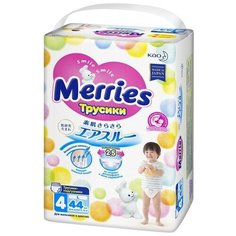 Подгузники-трусики, размер L (9-14 кг), 44 шт Нет бренда