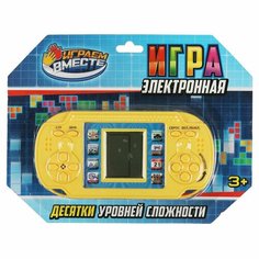 Электронная компактная логическая игра Играем Вместе ZY348628-R