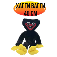 Мягкая игрушка Хаги Ваги Huggy Wuggy, Poppy Playtime, игрушка 40 см, плюшевая игрушка монстр Simpleshop