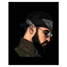 Картина по номерам Мияги 40х50 см АртТойс