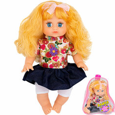 Кукла 7618 Алина в рюкзаке Play Smart