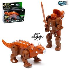 Автоботы Робот «Динобот», трансформируется