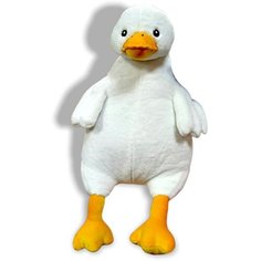 Мягкая игрушка Милая подушка-обнимашка Уточка 80 см китай