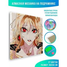 Алмазная мозаика на подрамнике - вышивка Манхва Как защитить старшего брата главной героини 50 х 50 см Красиво Красим