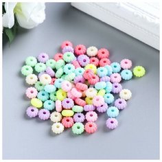 Набор бусин для творчества пластик "Ребристые. Пастельные тона" набор 90 шт 15 гр 0,8х0,8 см 44380./В упаковке шт: 1 Арт Узор