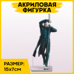 Фигурка из акрила статуэтка Игра Devil May Cry DMC Вергилий 15x7см 1-я Наклейка