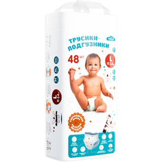 Ультратонкие трусики-подгузники Softluv L 9-14кг 48шт.