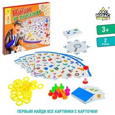 Настольная игра на скорость «Найди и покажи» Нет бренда