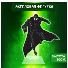 Фигурка акриловая Супер герой Комиксы Человек паук Питер Паркер ЧБ Ok Real