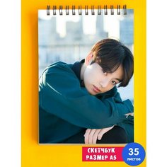 Скетчбук - Альбом для рисования - блокнот А5 "Группа BTS БТС" к поп Южная Корея